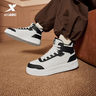 特步男鞋官方旗舰店正品冬季保暖加绒运动鞋加厚高帮棉鞋休闲板鞋