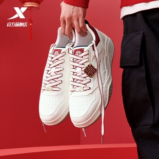 特步新春系列|新晖板鞋男鞋2026新款皮面本命年新年红色运动鞋子