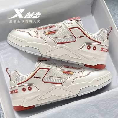 特步新晖板鞋女鞋官方旗舰新款皮面红色新年百搭休闲鞋运动鞋正品