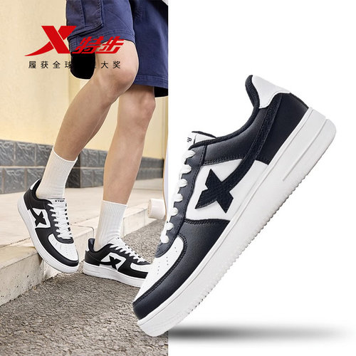 特步空军一号情侣板鞋