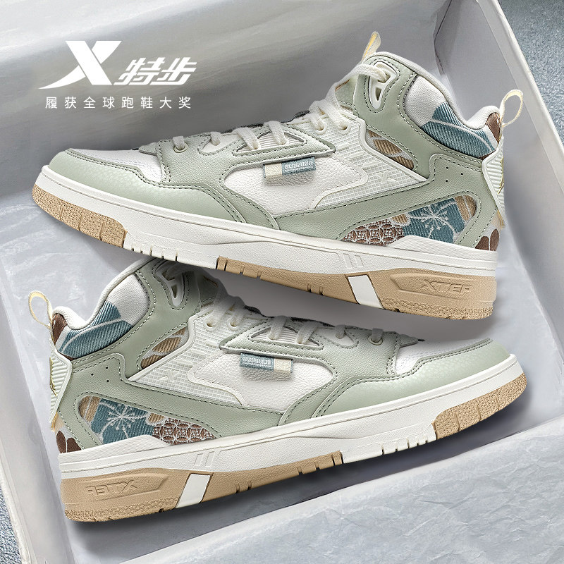 特步新年红色板鞋女鞋冬新款初中生学生休闲鞋轻便运动鞋官方正品