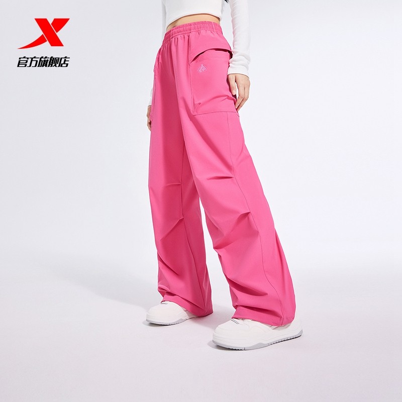 特步本命裤 | 显瘦阔腿伞兵裤初中生防泼水软壳裤宽松运动长裤女,运动服/休闲服装,运动长裤,淘宝优惠券,粉丝福利购,淘宝优惠卷