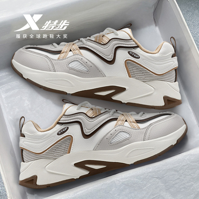 特步男鞋官方旗舰店休闲鞋冬季新款轻便百搭厚底老爹鞋运动鞋正品