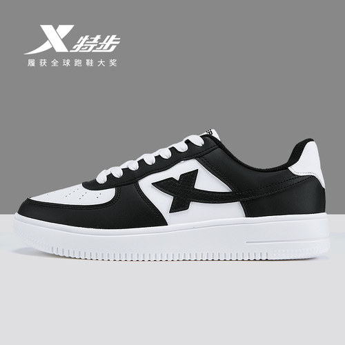 特步板鞋男款2025夏季新款