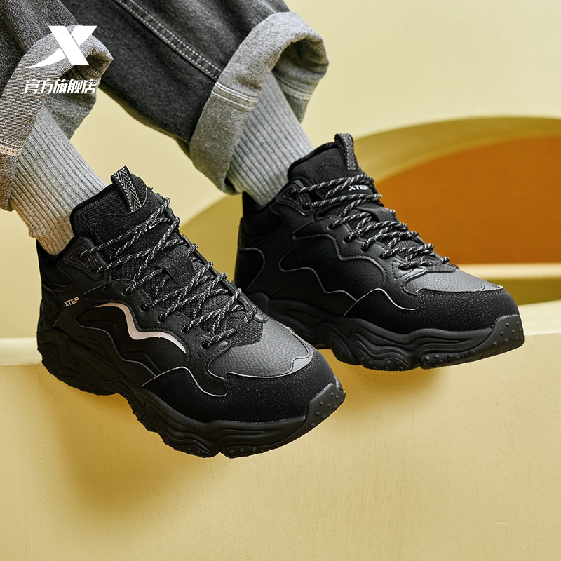 特步火山休闲鞋男鞋黑色冬季加绒加厚保暖棉鞋户外运动鞋官方正品