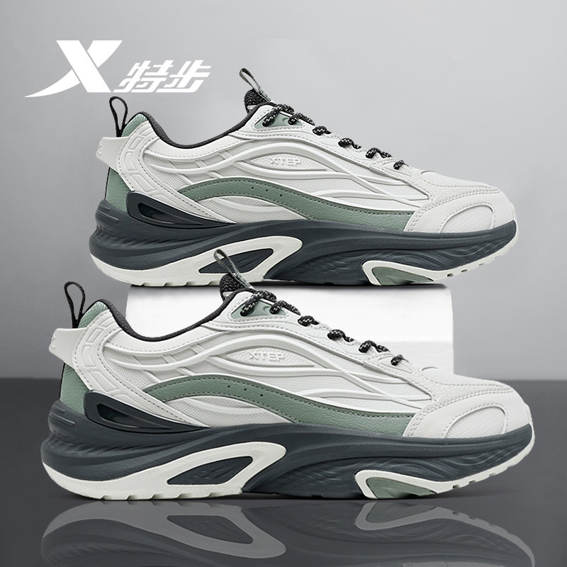 特步新春系列丨马上有钱弥繁青少年休闲鞋男舒适运动鞋复古老爹鞋,运动鞋new,运动休闲鞋,淘宝优惠券,粉丝福利购,淘宝优惠卷