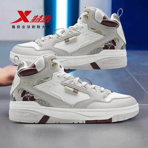 特步板鞋男鞋官方旗舰2026新款百搭轻便高帮休闲鞋软底运动鞋子男