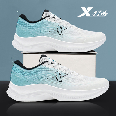 特步轻羽丨男鞋新款官方旗舰青少年学生轻便软底减震运动鞋跑步鞋