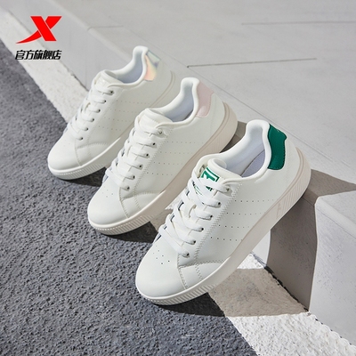 特步女鞋板鞋秋季2025新款低帮百搭休闲小白鞋初中学生防水运动鞋