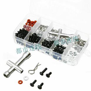 包邮 HSP 1/10车用螺丝盒+轮胎套筒+狗骨防掉O圈+结合器插销+垫片