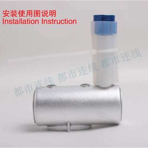 消音器航模发动机用DLE2020cc