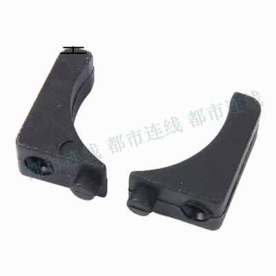 HSP无限 配件04004 电池夹脚座 94103/94107/94111/94123/94170