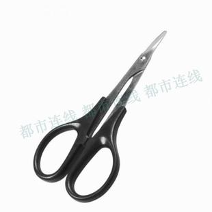 RC模型车PVC车壳剪刀 弯形设计剪刀工具 车壳弯剪 多功能剪刀工具