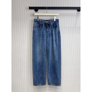 女百搭显瘦长裤 系带阔腿牛仔裤 新款 2026春季