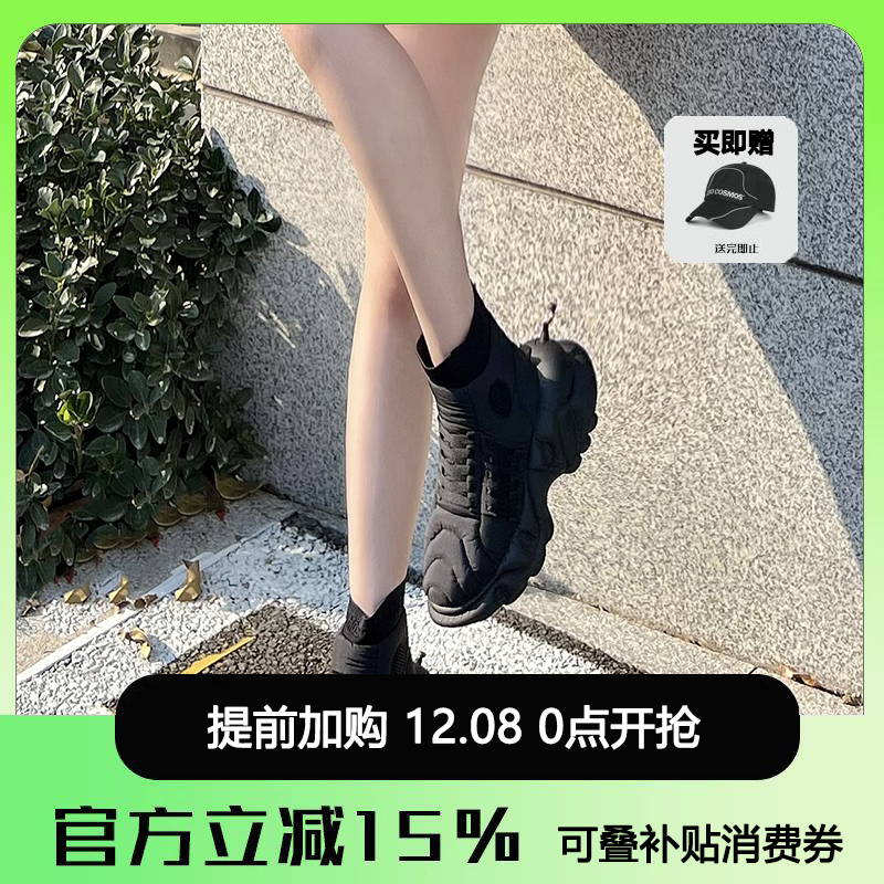 明星同款厚底老爹鞋男女超火