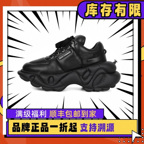 零度宇宙老爹鞋增高真皮老爹鞋