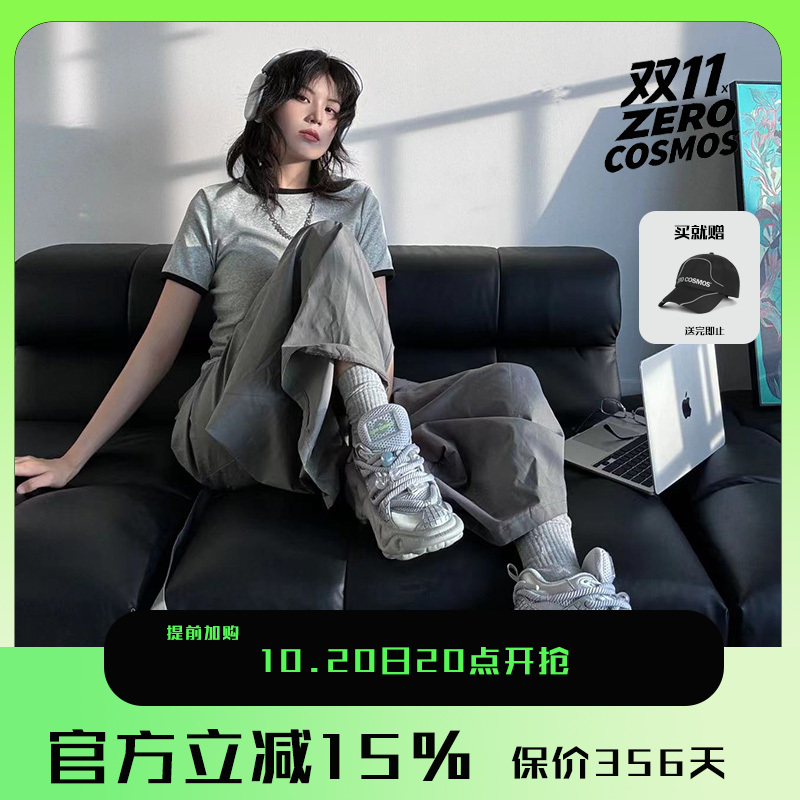 零度宇宙明星同款潮流增高鞋