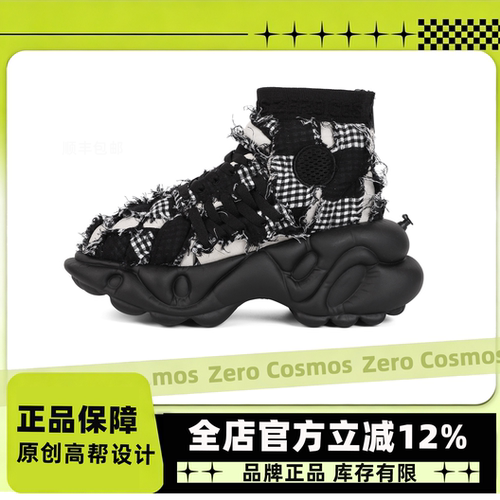 零度宇宙蕾丝拼接老爹鞋