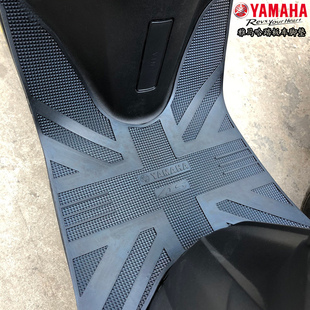 雅马哈巧格i旭鹰赛鹰巡鹰福颖福喜125脚垫改装 踏板车防滑脚踏垫子