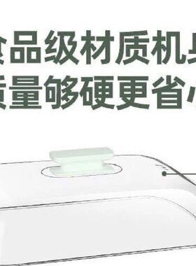 电蒸锅配件电蒸锅盖子单盖子易能士品牌Z11 Z15 Z21通用蒸框+蒸片