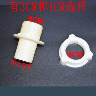 落地扇配件底盘螺丝螺母底座立柱管固定螺丝母风扇零件塑料件螺母