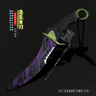 暗区突围游戏周边手办急袭弯刀21.5CM全CM摆件工艺品玩具模型