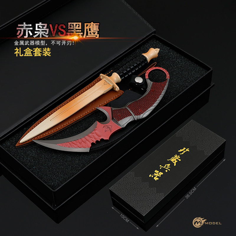 三角洲游戏周边金属武器模型摆件图片