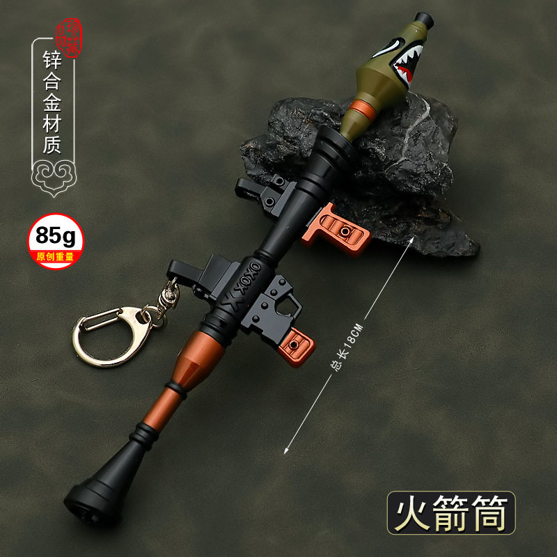 生化危机重制版游戏周边里昂原始之刃火箭筒武器模型工艺品摆件