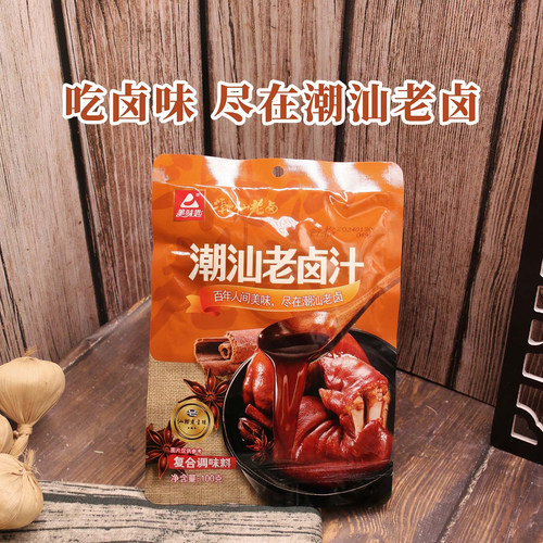 美味匙潮汕老卤汁100g家庭装卤肉卤菜隆江猪脚浓缩卤汁卤水火锅料