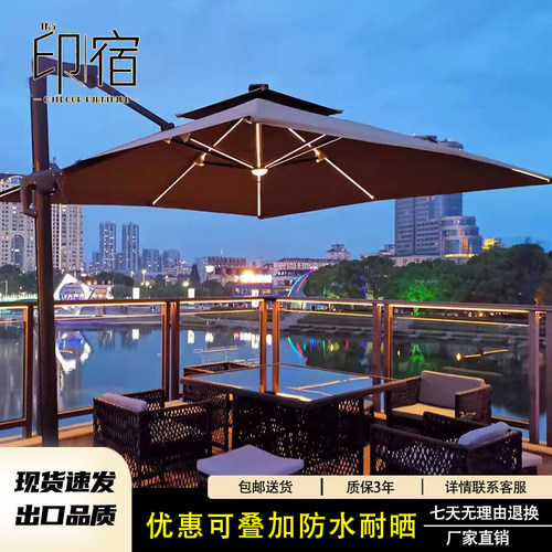印宿户外遮阳伞庭院伞罗马伞室外庭院伞四方花园露台阳台大太阳伞