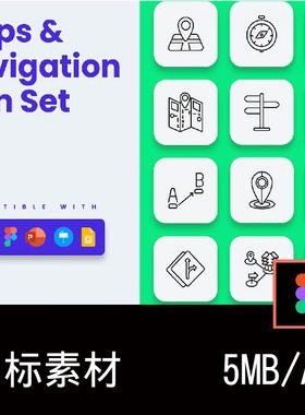 50款地图导航用户界面icon图标矢量素材AI FIG PNG SKETCH SVG