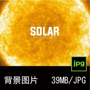 宇宙空间太阳耀斑银河科技海报背景底纹图片设计素材 6款