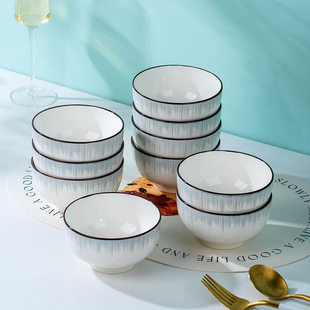 陶瓷碗家用2026新款碗碟餐具创意网红汤饭碗菜盘食品级碗具组合