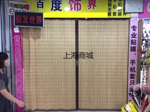 定制竹帘竹推拉门饭店包间软隔断商铺简易折叠门移动遮阳门帘卷帘