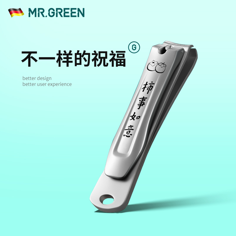 定制LOGO纪念或送礼礼物定制