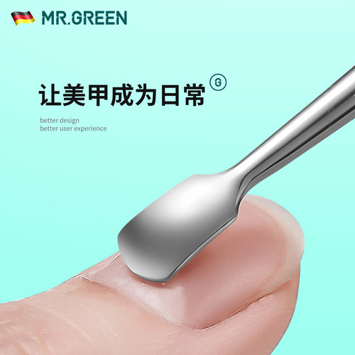 去死皮推的工具死皮铲修手指甲