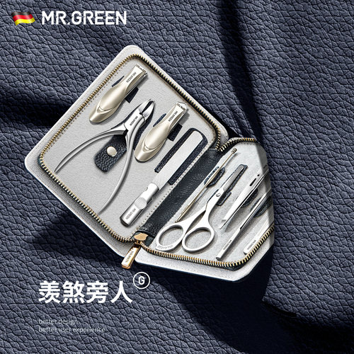 德国指甲刀套装指甲钳套装