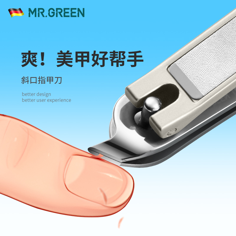 ¹MR.GREENбָ׵Ƥָ׼ƫڵװѿʵ104.46Ԫ,ۺ34.82/