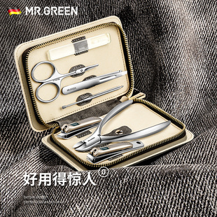 德国MR.GREEN指甲刀耳勺套装 指甲剪工具指甲钳甲沟勾家用修脚刀