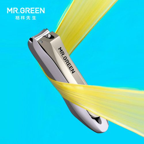 mr.green防飞溅便携式斜口指甲刀