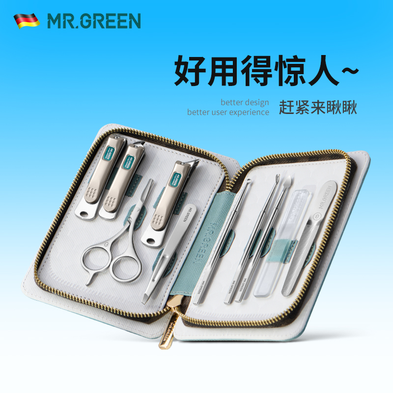 ¹MR.GREENָ׵װölogo޽ż׹101.15Ԫ