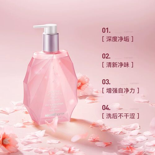 他秘女士益生菌护理液300ml
