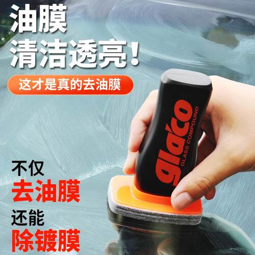 祛油膜热销TOP榜单【小金瓶】