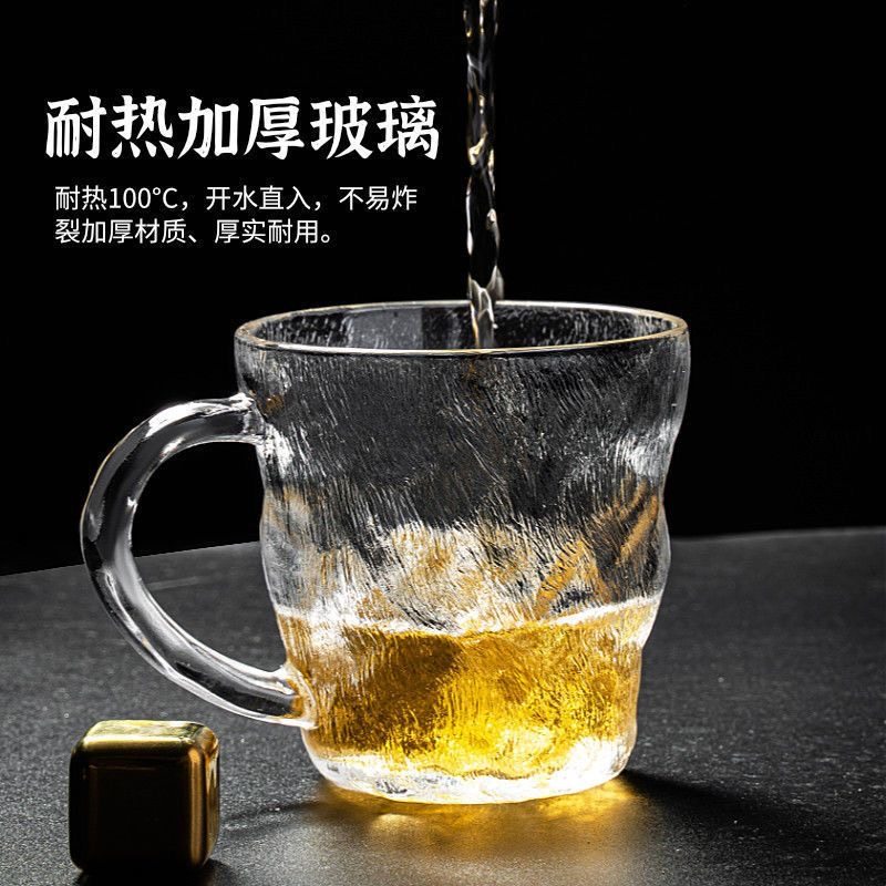 冰川纹玻璃杯带盖勺把手高颜值高级感男喝水杯子女家用茶杯ins风,餐饮具,啤酒杯,淘宝优惠券,粉丝福利购,淘宝优惠卷