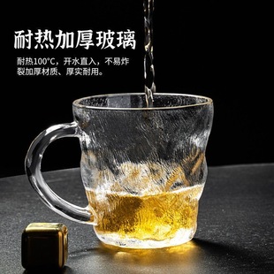 冰川纹玻璃杯带盖勺把手高颜值高级感男喝水杯子女家用茶杯ins风