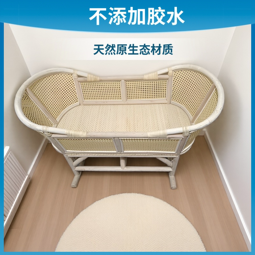 新生婴儿哄睡摇摇床老式婴儿摇篮