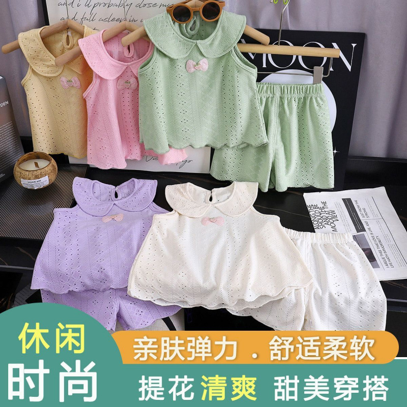 夏季洋气背心薄款女.童娃娃领提花套装新款镂空可爱两件套宝宝童