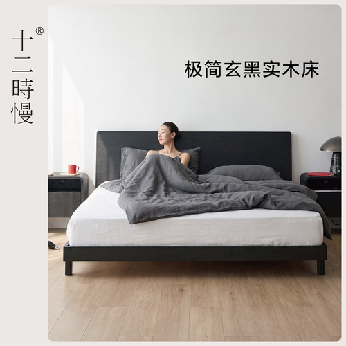 十二时慢玄梦床黑色实木床