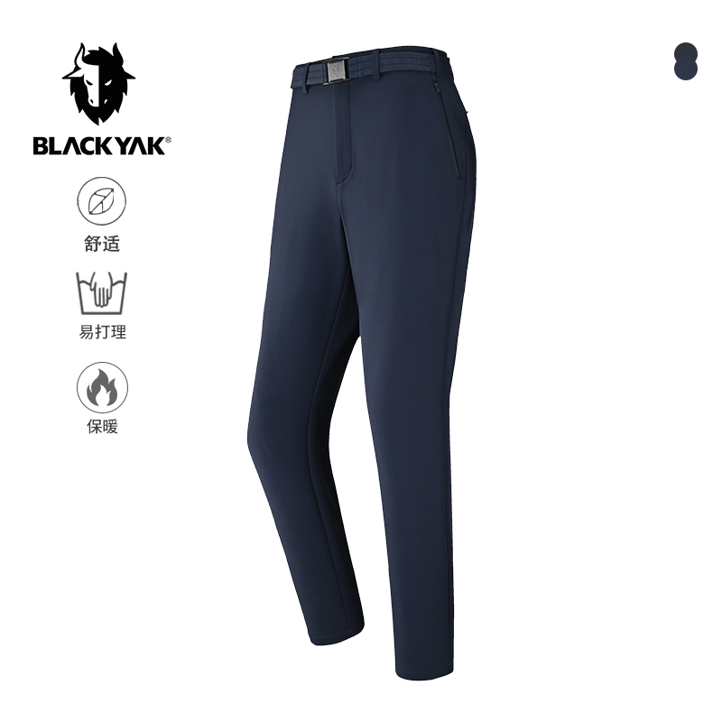 布来亚克商务裤休闲长裤