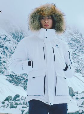 BLACKYAK/布来亚克 冬季抵挡寒潮男防水GORE羽绒服WVM567